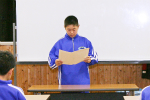 決意文発表12